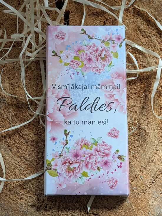 Šokokartiņa - Mamma, paldies,ka Tu esi!