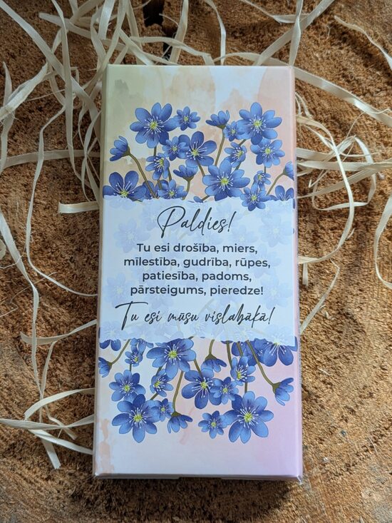 Šokokartiņa  "Tu esi pati LABĀKĀ!"