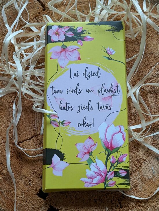 Šokokartiņa LAI DZIED TAVA SIRDS!