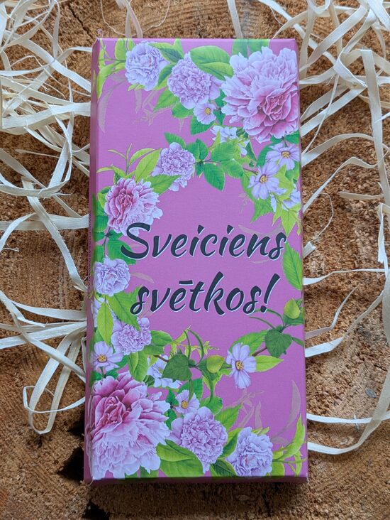 Šokokartiņa SVEICIENS SVĒTKOS!