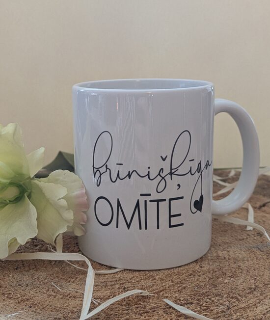 BRĪNIŠĶĪGA OMĪTE