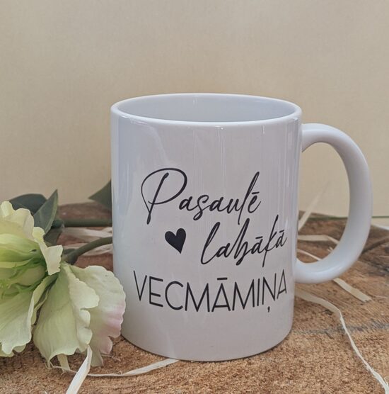 PASAULĒ LABĀKĀ VECMĀMIŅA